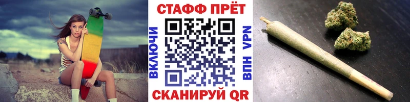 Где можно купить наркотики Кузнецк A-PVP Галлюциногенные грибы Cocaine Гашиш АМФЕТАМИН Конопля Меф
