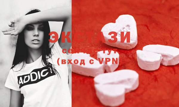 2c-b Баксан
