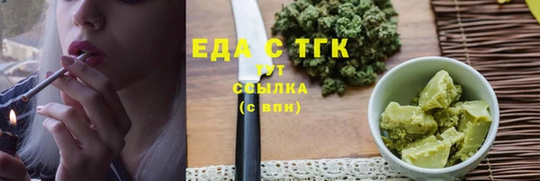2c-b Баксан