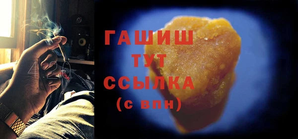 индика Балабаново