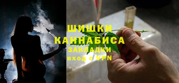 гидропоника Балахна