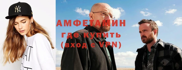 эйфоретик Аркадак