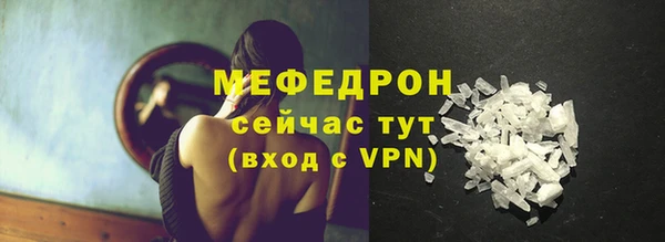 индика Балабаново