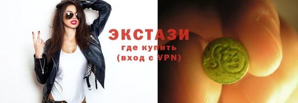 эйфоретик Аркадак