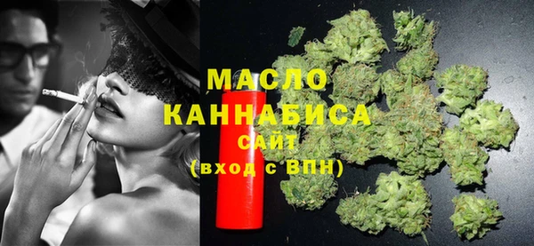 гидропоника Балахна