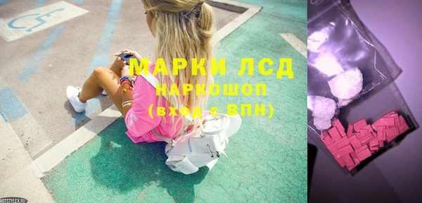 эйфоретик Аркадак