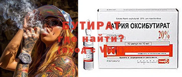 эйфоретик Аркадак