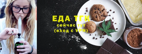 эйфоретик Аркадак