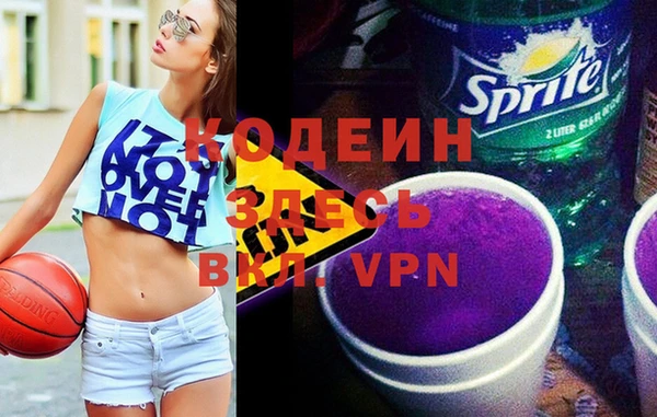 2c-b Баксан
