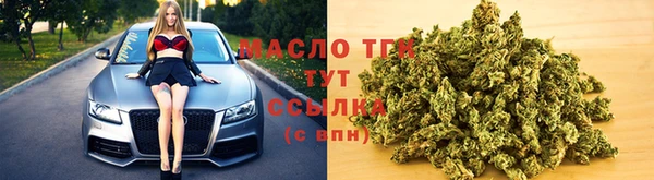 индика Балабаново