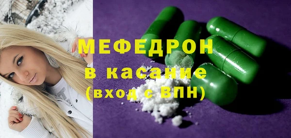 2c-b Баксан