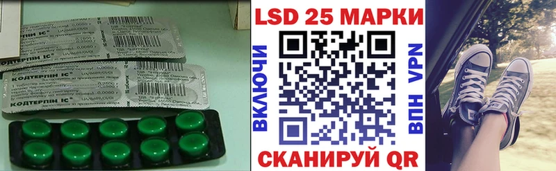 мориарти какой сайт Кузнецк Лсд 25 экстази ecstasy