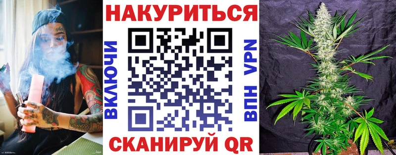 магазин продажи наркотиков  Кузнецк  Канабис MAZAR 